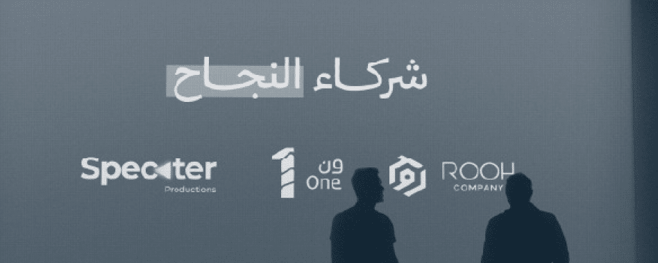 مجموعة من الأشخاص يرتدون الزي التقليدي يجلسون في مكان داخلي يبدو كأنه اجتماع أو مناسبة رسمية. Description generated by AI