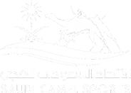 الهجن