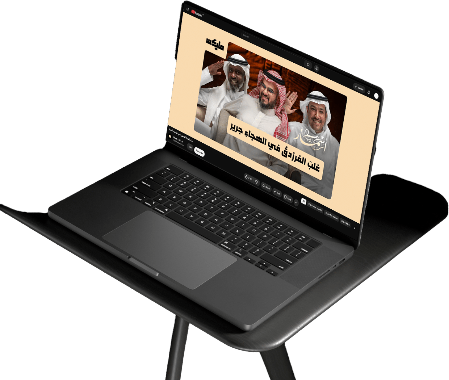 laptop